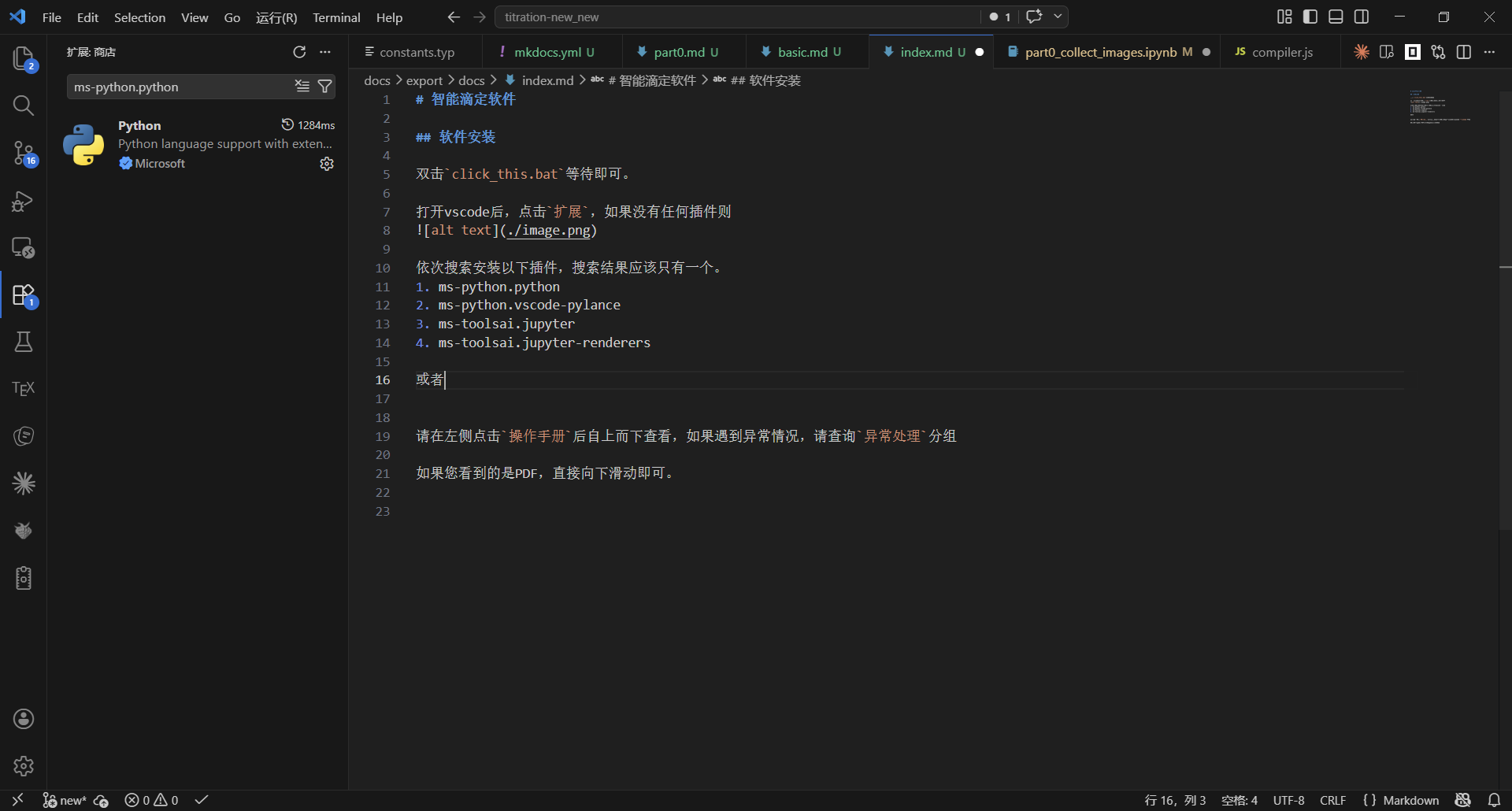 alt text