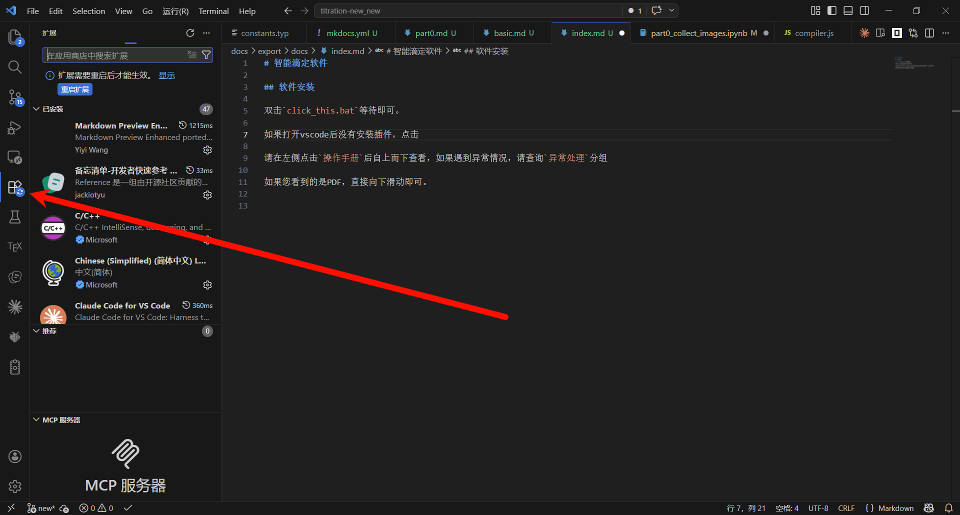 alt text